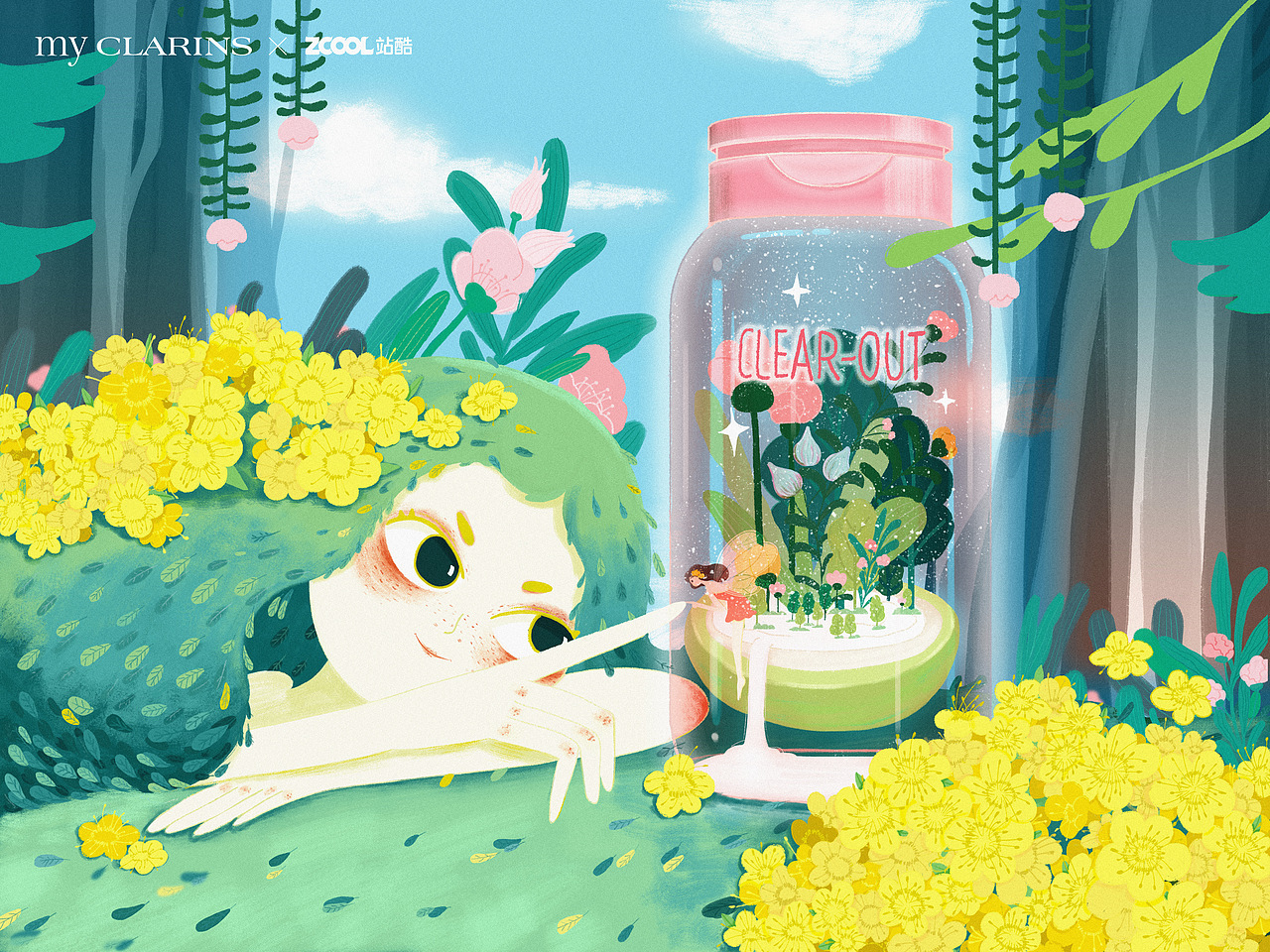 [好食肌长绽放]森林植愈记