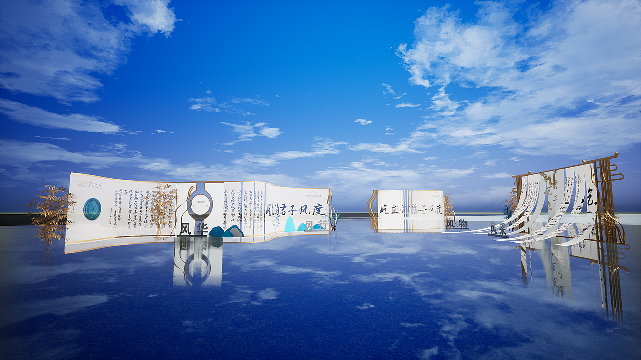 售楼部开放（图ZMjk2NDg0OTIw） - 展陈设计 - 站酷设计师冷颜ff原创素材 - 站酷ZCOOL