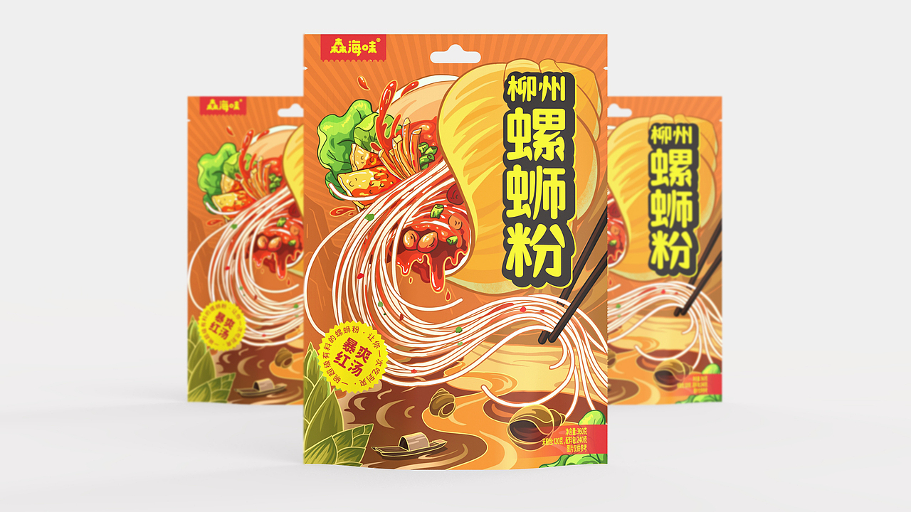 柳州螺蛳粉包装设计 | 原创 插画
