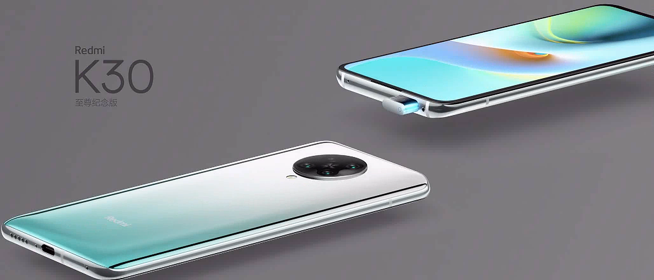 【C4D】华为K30-Exercise(2023110504)