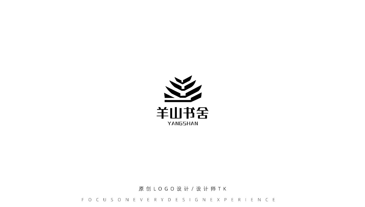 LOGO LOGO设计 LOGO LOGO设计 VI设计 品牌设计