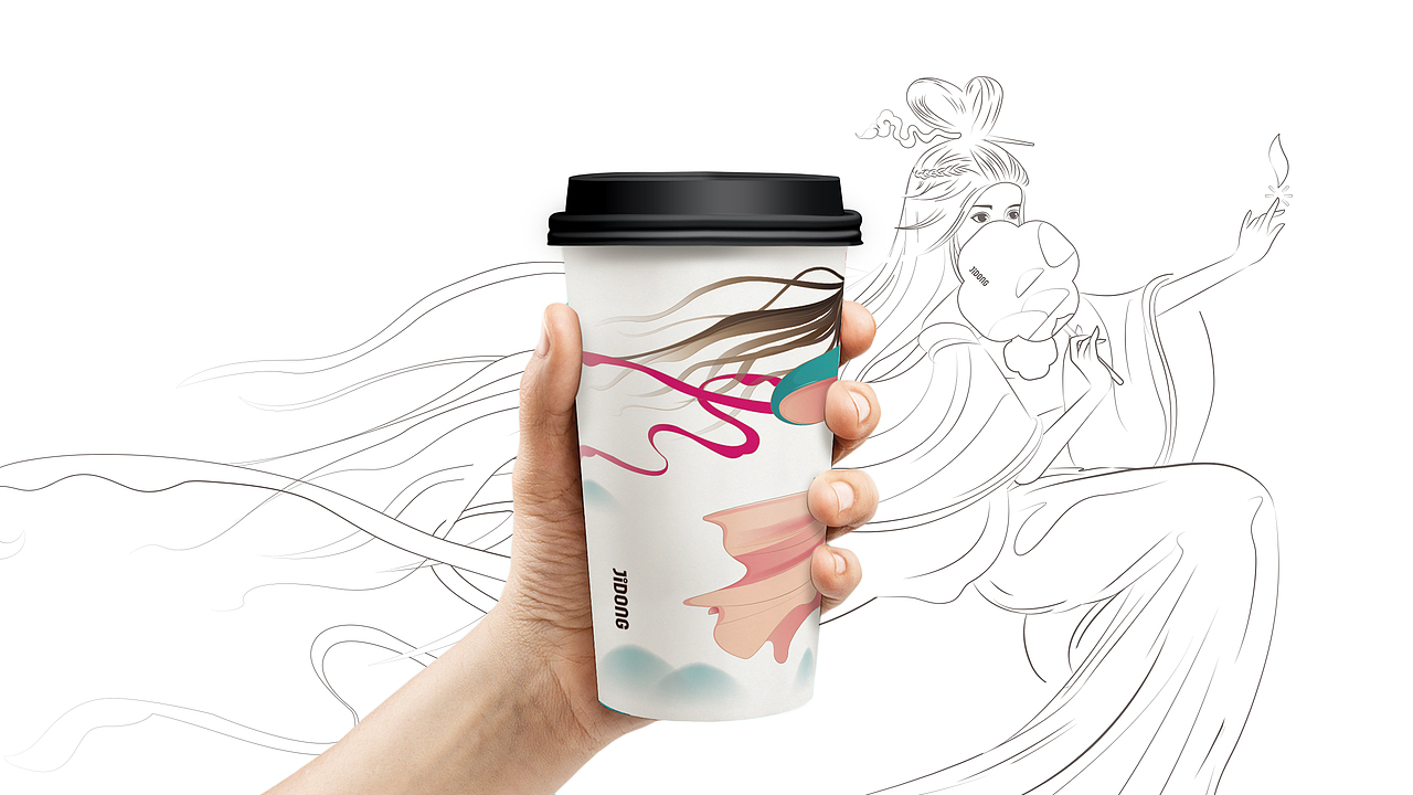 悸動燒仙草品牌vi插畫設計（圖ZMzAwMzIzMTQ4） - 品牌 - 站酷設計師扶風搖原創(chuàng)素材 - 站酷ZCOOL