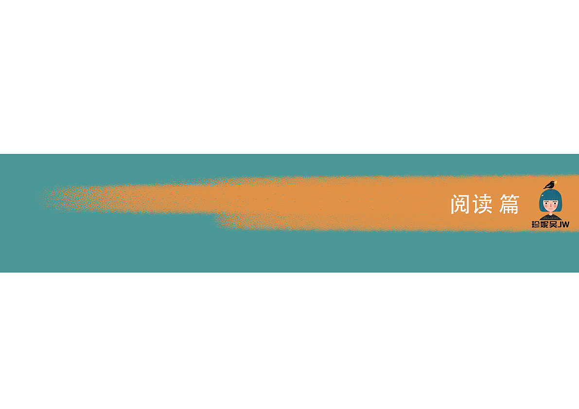 珍妮吴JW | 2023年插画设计/个人总结(图ZMzYwNzg2OTI0) - 商业插画 - 站酷设计师珍妮吴JW原创素材 - 站酷ZCOOL