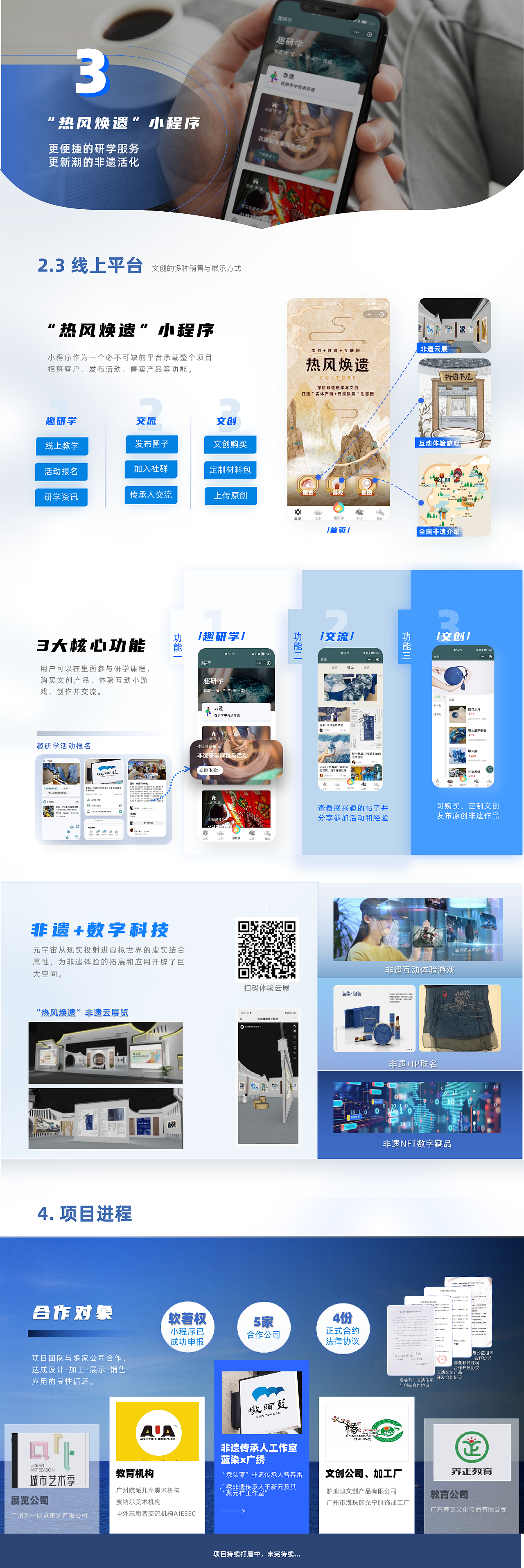 作品集 22.9（图ZMzE2NjQzNjAw） - 包装 - 站酷设计师佩佩Peic原创素材 - 站酷ZCOOL