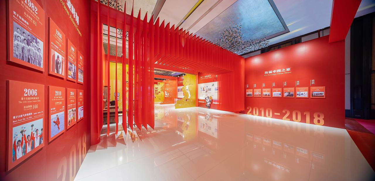 中国亚运展区

