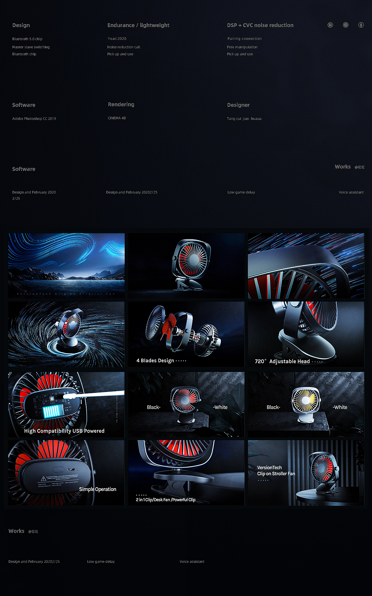 MF012-充电式便携风扇（图ZMzE2ODc4NjUy） - 动画/影视 - 站酷设计师花花GNAT原创素材 - 站酷ZCOOL