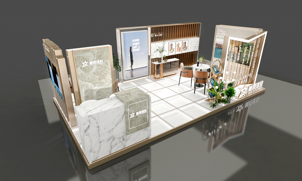 商场展位-金色小合集