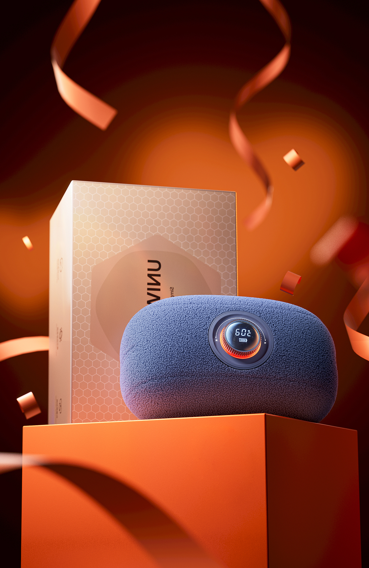 锐舞 RANVOO · 暖手宝系列