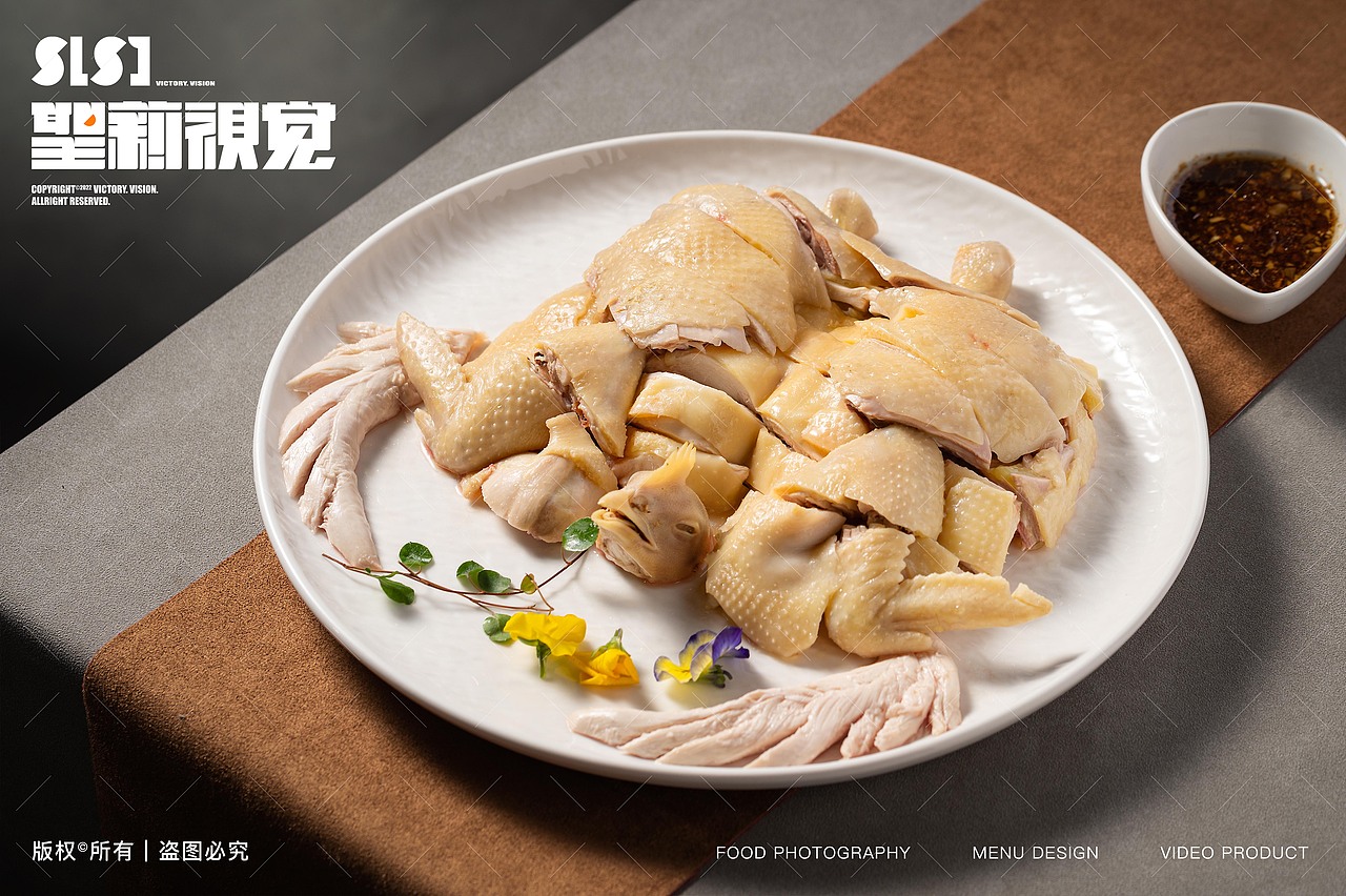 美食摄影｜潮汕菜