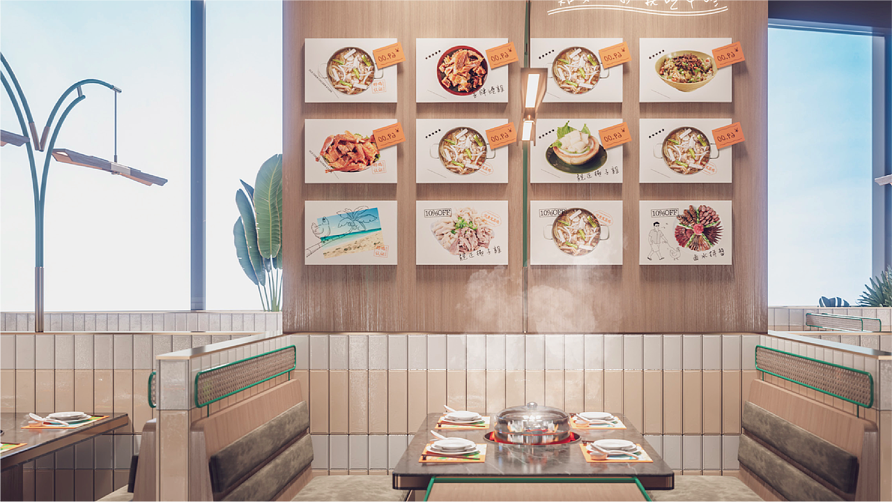 大诚当道设计｜自然与人文相融，表达地道风味（图ZMzA1NDM2ODYw） - 品牌 - 站酷设计师大诚当道原创素材 - 站酷ZCOOL