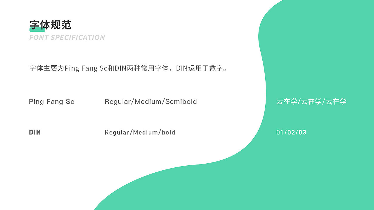 作品集（图ZMzM4MDcwNDYw） - 其他UI - 站酷设计师KK珂珂KK原创素材 - 站酷ZCOOL