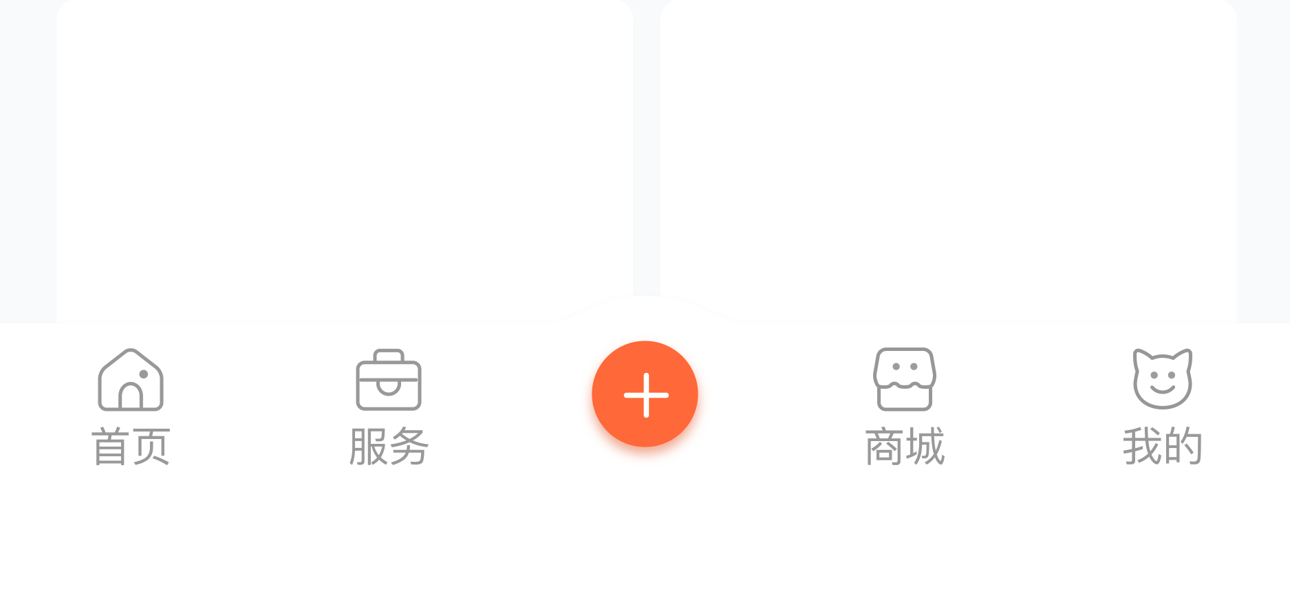UI设计作品集（图ZMzIzMjIwMTQ0） - APP界面 - 站酷设计师粉蓝白原创素材 - 站酷ZCOOL