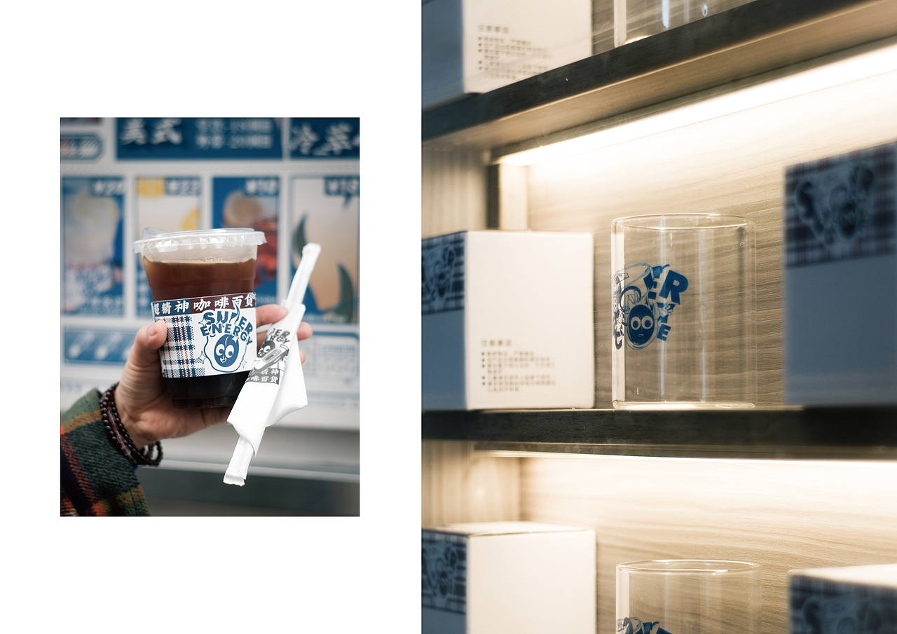 老城区用红白蓝袋装咖啡-超精神咖啡百货SuperEnenrgy