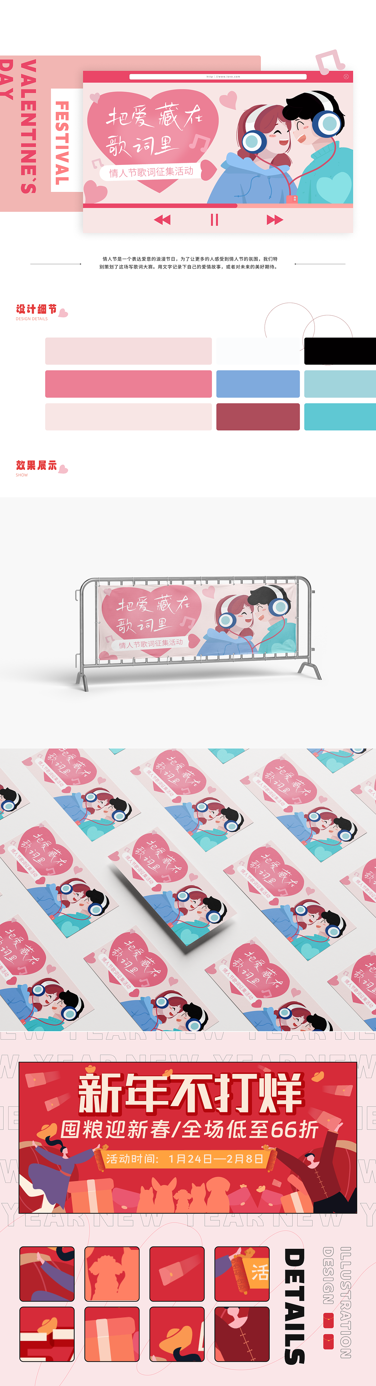 作品集（图ZMzY0NDM1Njg4） - APP界面 - 站酷设计师条纹柠檬原创素材 - 站酷ZCOOL