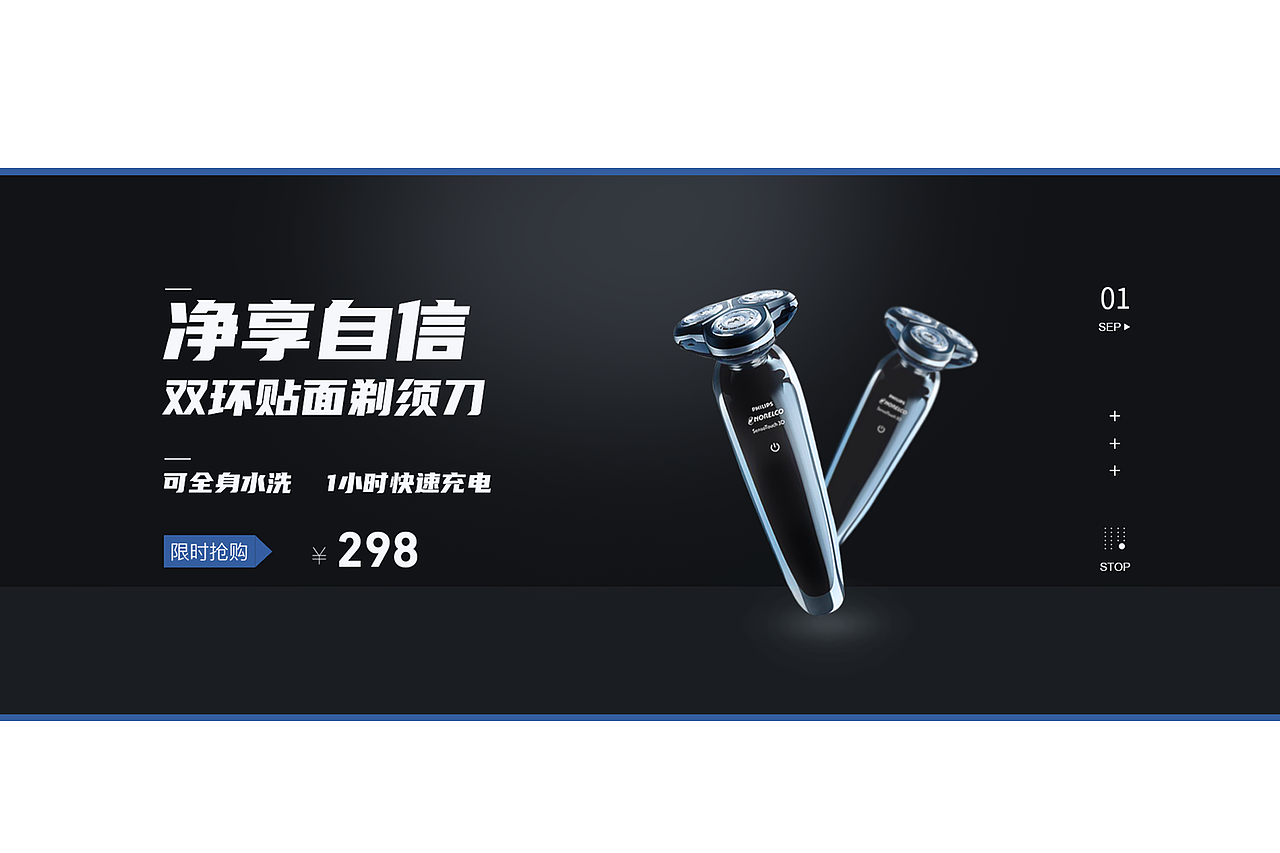 小宇宙作品集（图ZMzM3ODI2Njg0） - APP界面 - 站酷设计师a小宇宙原创素材 - 站酷ZCOOL