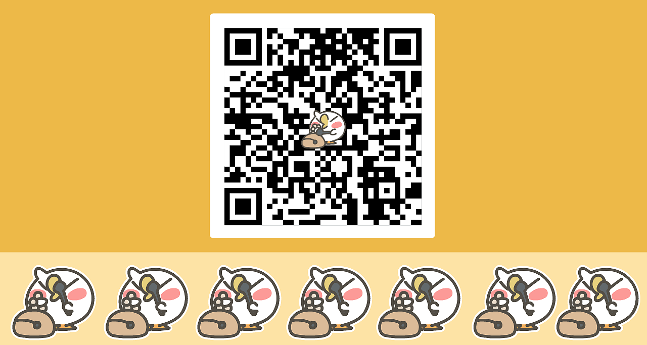 momo鸡的日常第四弹