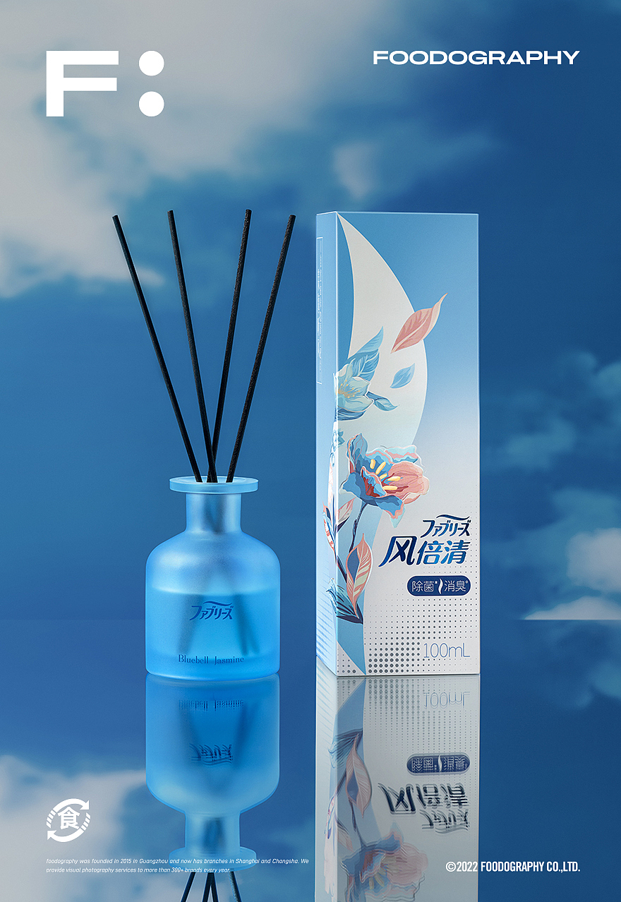 『 平面+视频 』 风倍清除醛香薰 ✖ foodography