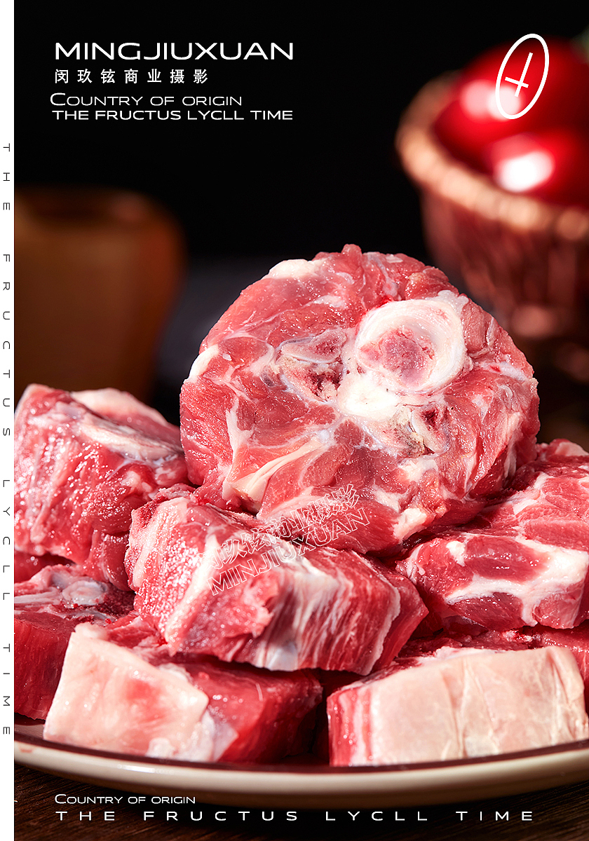 宁夏盐池滩羊肉拍摄案例