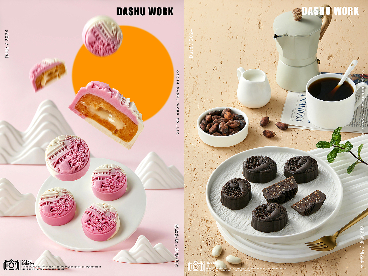 月饼|桃山皮月饼|拔丝月饼（图ZMzY3MDExMDcy） - 美食摄影 - 站酷设计师大樹原创素材 - 站酷ZCOOL