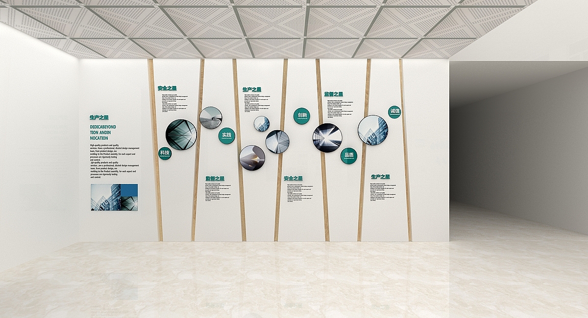 电网展厅现代风白色系（图ZMzE1NTAzMTY0） - 场景 - 站酷设计师治术艺空原创素材 - 站酷ZCOOL