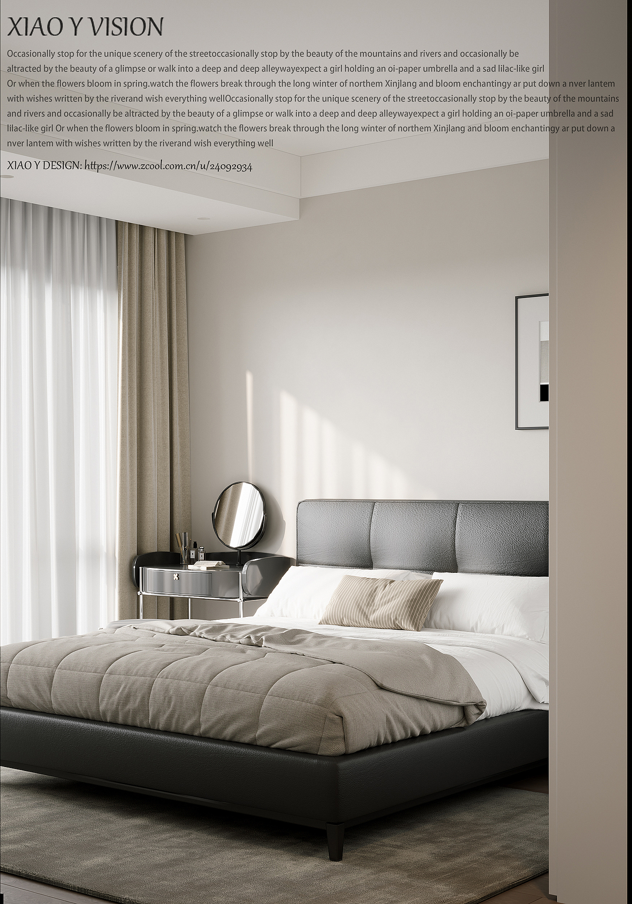 最·近（图ZMzY1OTEzMzg0） - 家装设计 - 站酷设计师杨兵12138原创素材 - 站酷ZCOOL