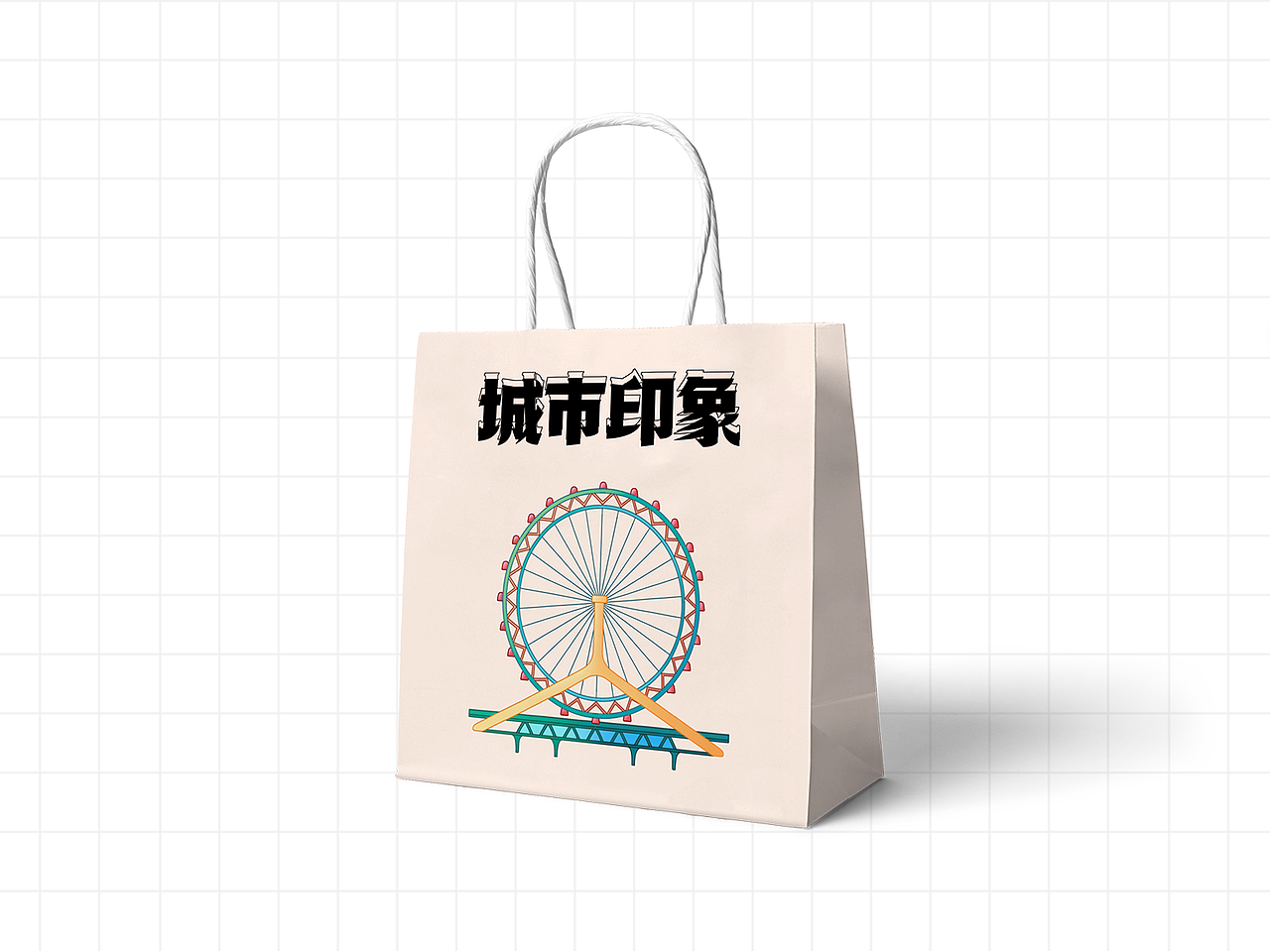国风建筑插画 | 城市印象——天津永乐桥摩天轮（图ZMzIxNTc1ODE2） - 商业插画 - 站酷设计师王十二啊ShiEr原创素材 - 站酷ZCOOL