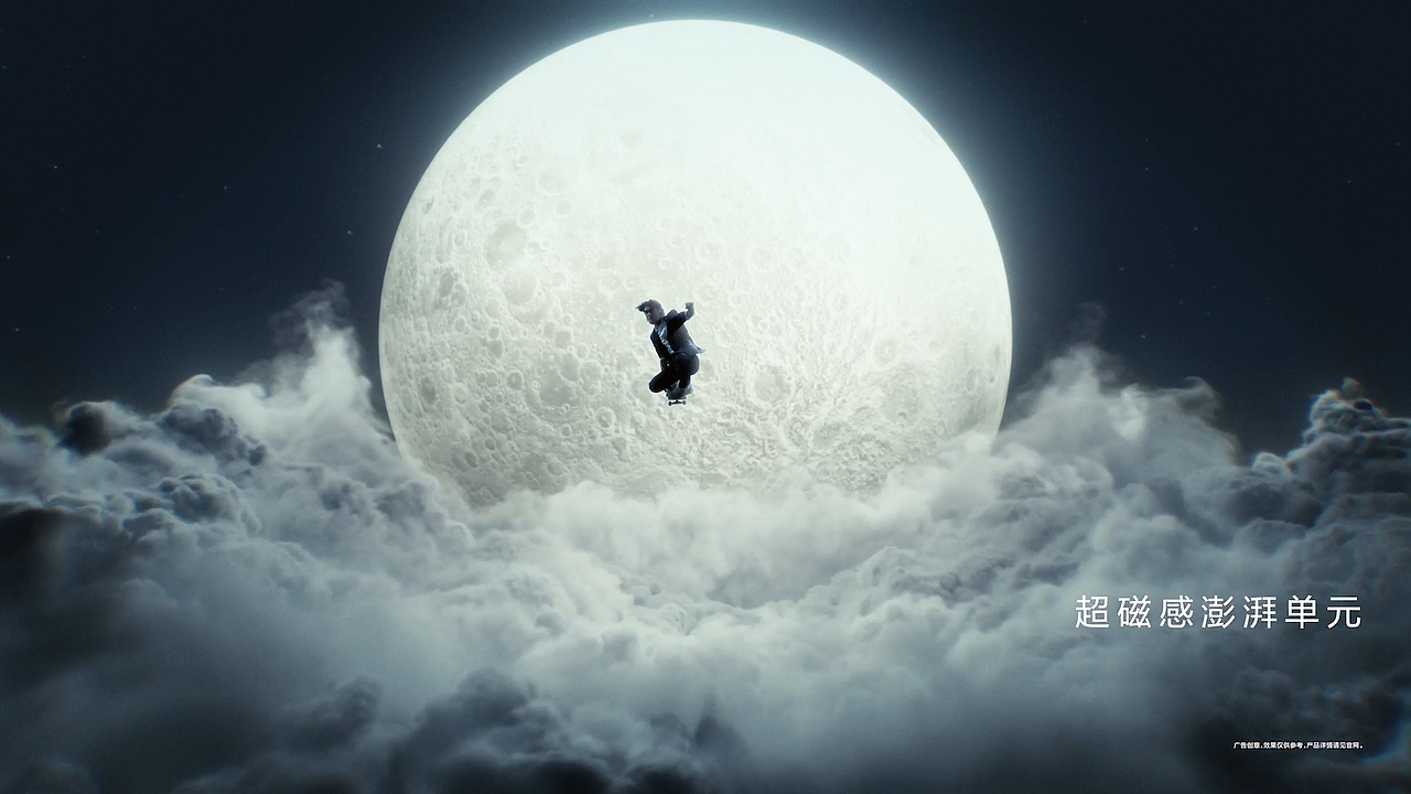 【华为FreeBuds 5】水滴造型，美学新“声”（图ZMzM2NzM4NTAw） - 电子产品 - 站酷设计师BOD_studio原创素材 - 站酷ZCOOL