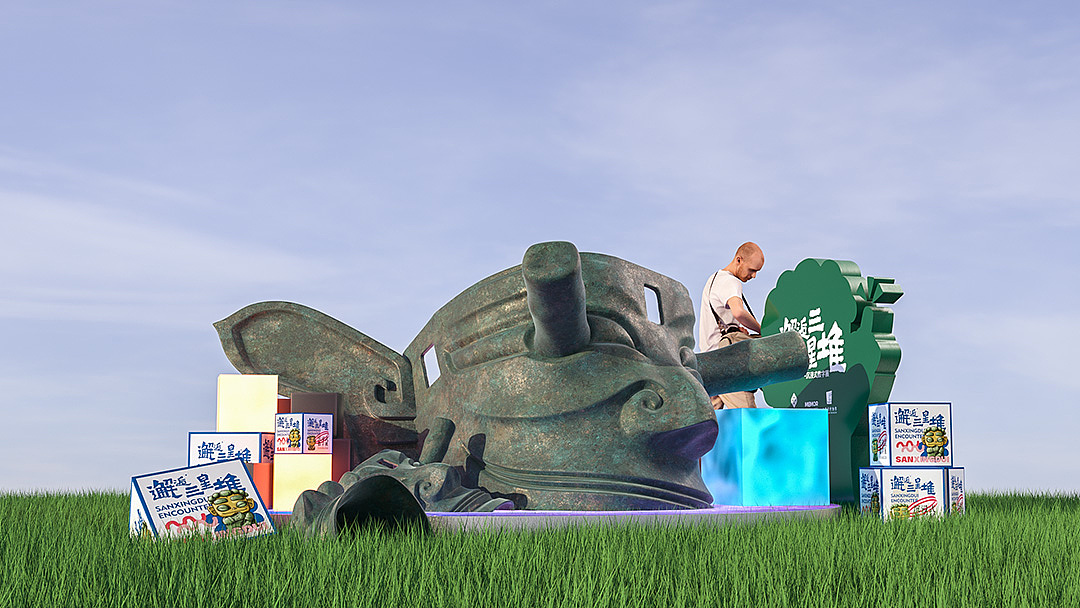 【文旅市集】"新视角"三星堆市集如何吸引现代青年？（图ZMzY4Mzc2Mzcy） - 展陈设计 - 站酷设计师southward原创素材 - 站酷ZCOOL