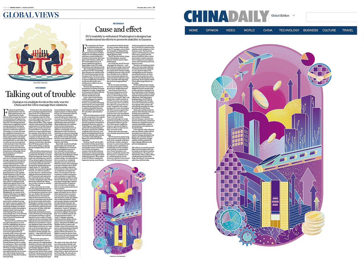 【国际版插图】中国日报《CHINA DAILY》近期合集（图ZMzQzNzQ0NTMy） - 商业插画 - 站酷设计师草率的小马原创素材 - 站酷ZCOOL