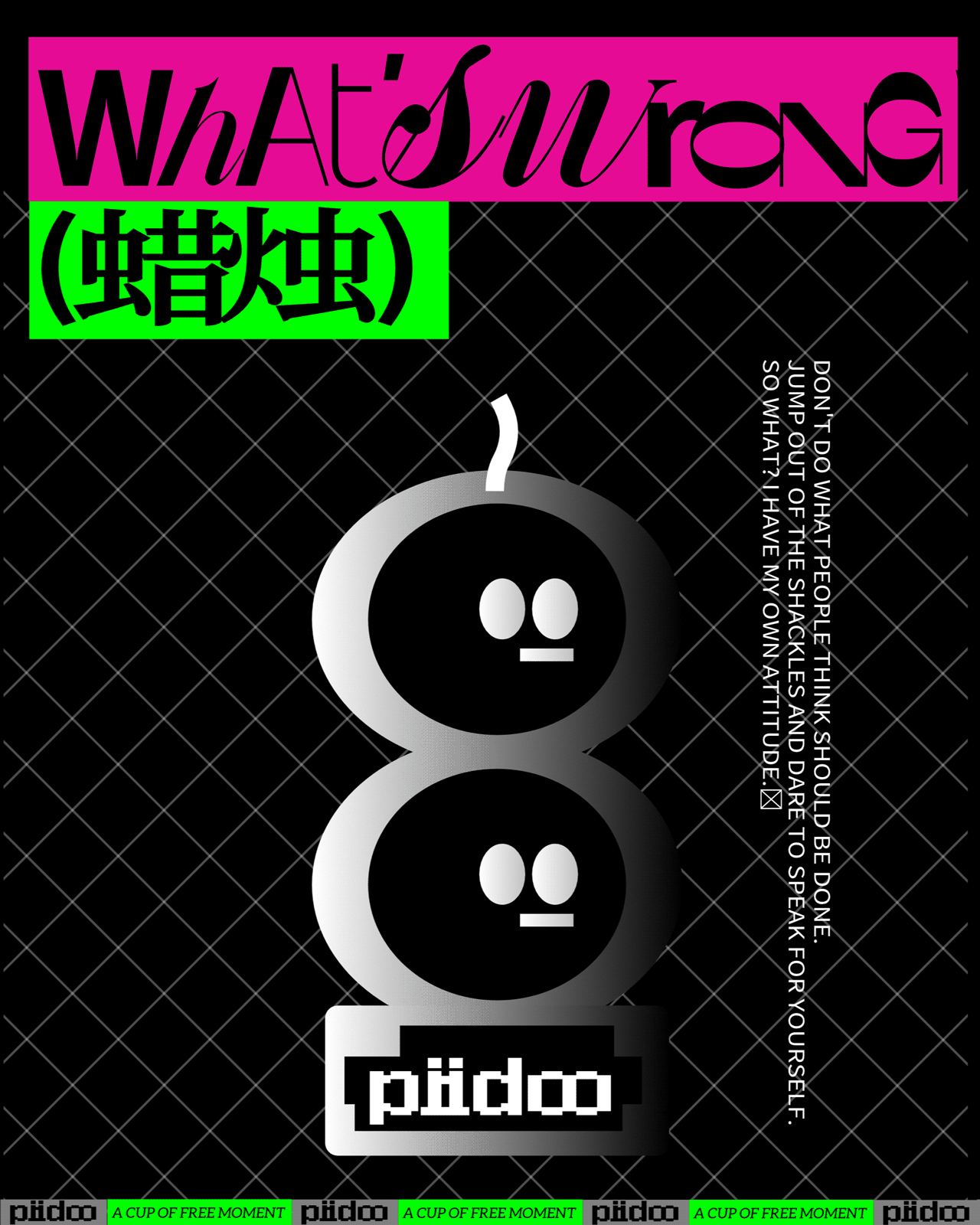 顽皮的豆子·coffee-品牌全案策略&视觉设计（图ZMzQ0Njk2MTA0） - 品牌 - 站酷设计师早鸟品牌设计原创素材 - 站酷ZCOOL