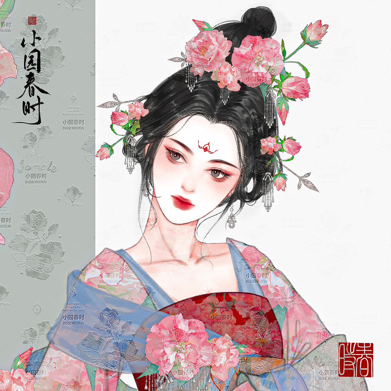 十二花神系列 | 芙蓉