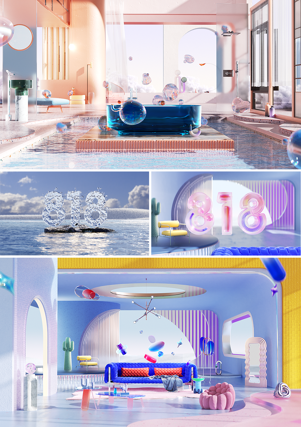 部分项目静帧整理（图ZMzM2NDgzMDA0） - 动画/影视 - 站酷设计师Thomas__原创素材 - 站酷ZCOOL