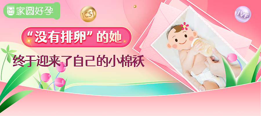 banner-海报-网页（图ZMzMxMzQ2NDQ0） - 运营设计 - 站酷设计师ZHYNNN原创素材 - 站酷ZCOOL