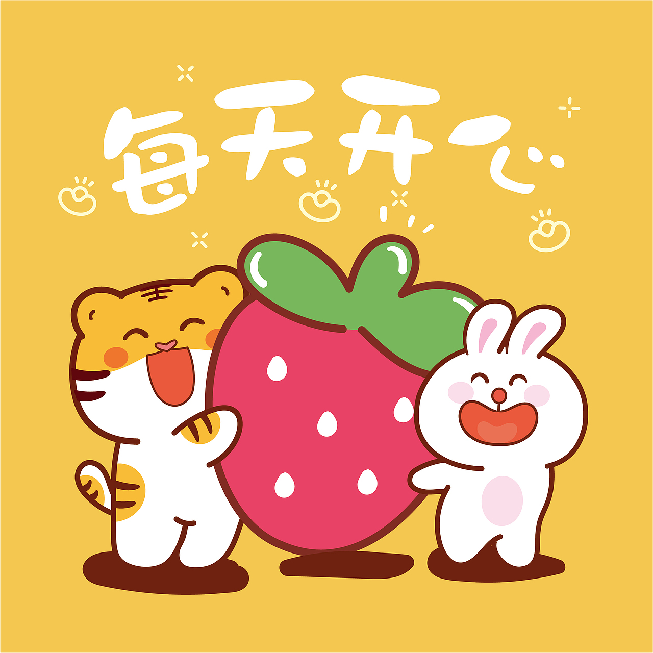 虎萌萌x叮当兔 手机壁纸 电脑壁纸 手机壳设计插画头像