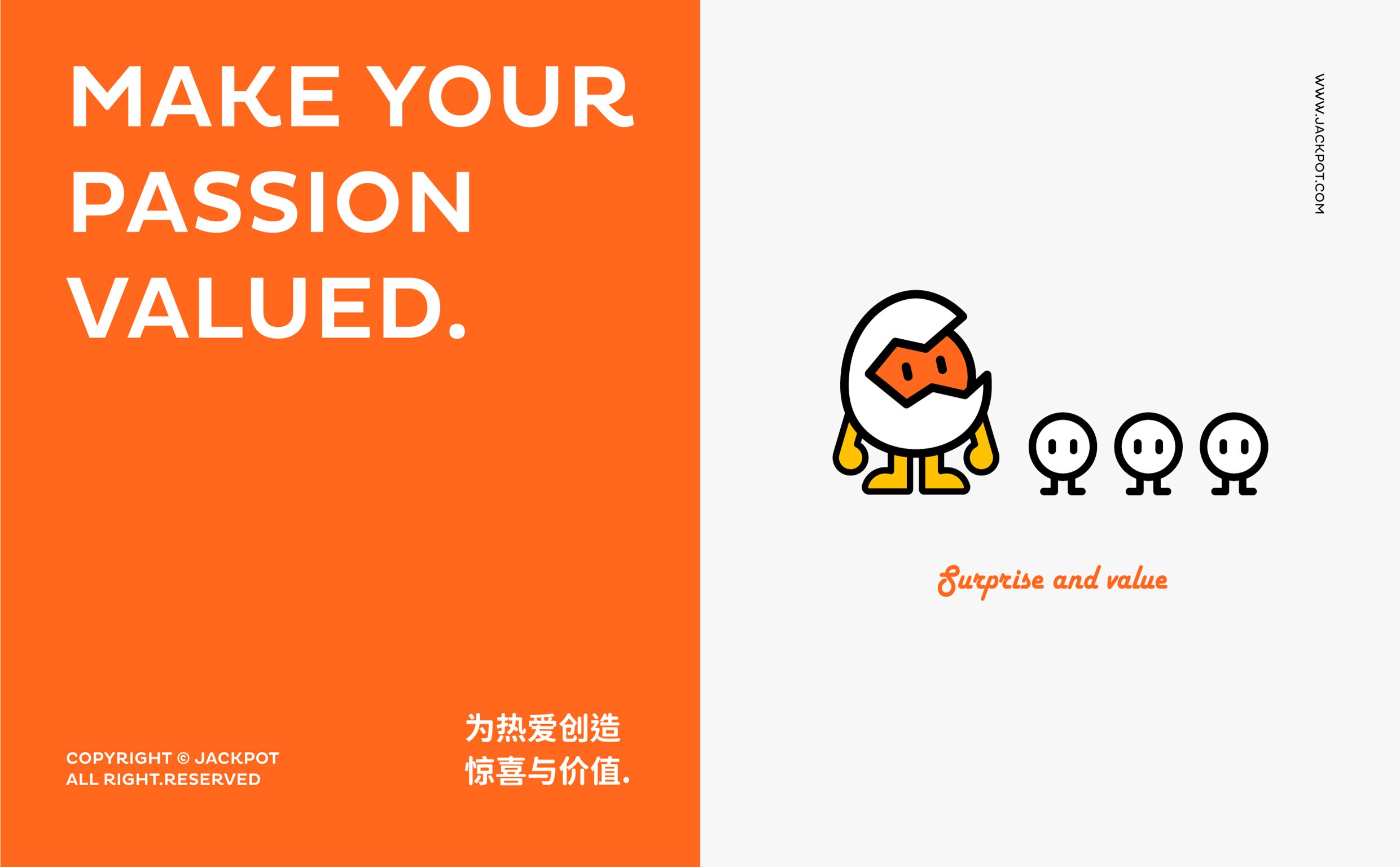 JACKPOT 造物所 | ABD案例（图ZMjk3ODQ3OTAw） - 品牌 - 站酷设计师ABD品牌策略设计原创素材 - 站酷ZCOOL