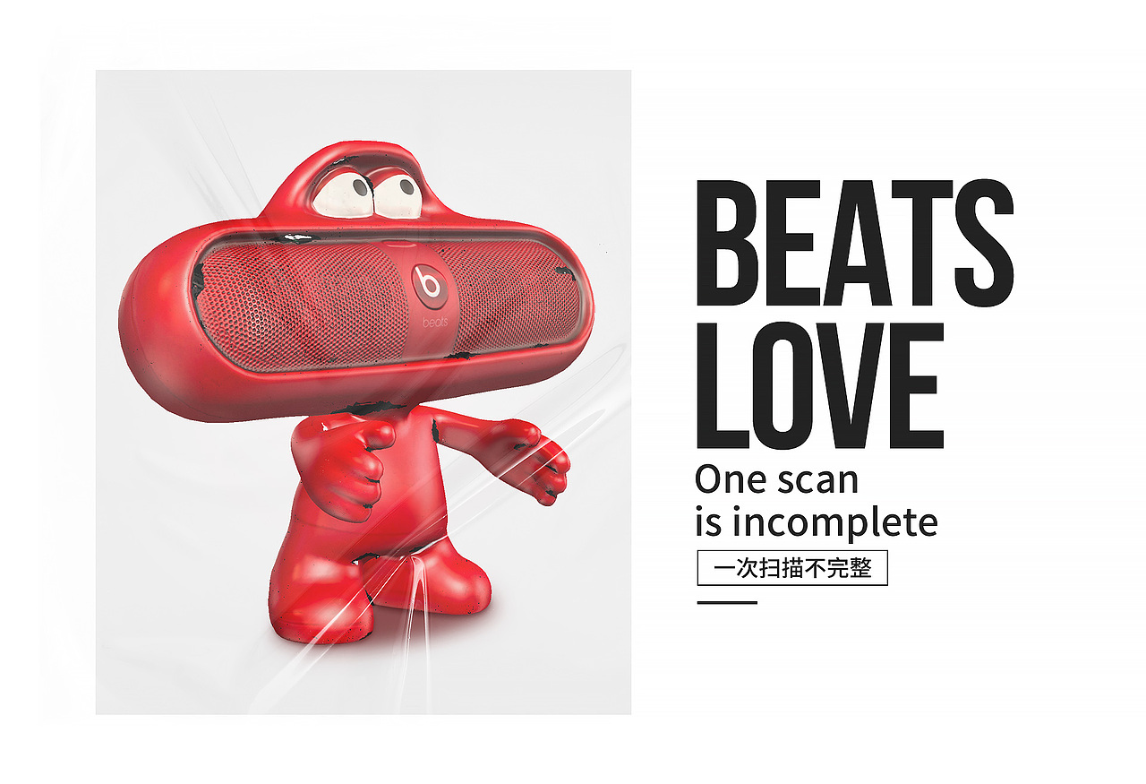 3DPLUS官网设计（图ZMzA5MzIwMTM2） - 企业官网 - 站酷设计师MsQiu原创素材 - 站酷ZCOOL