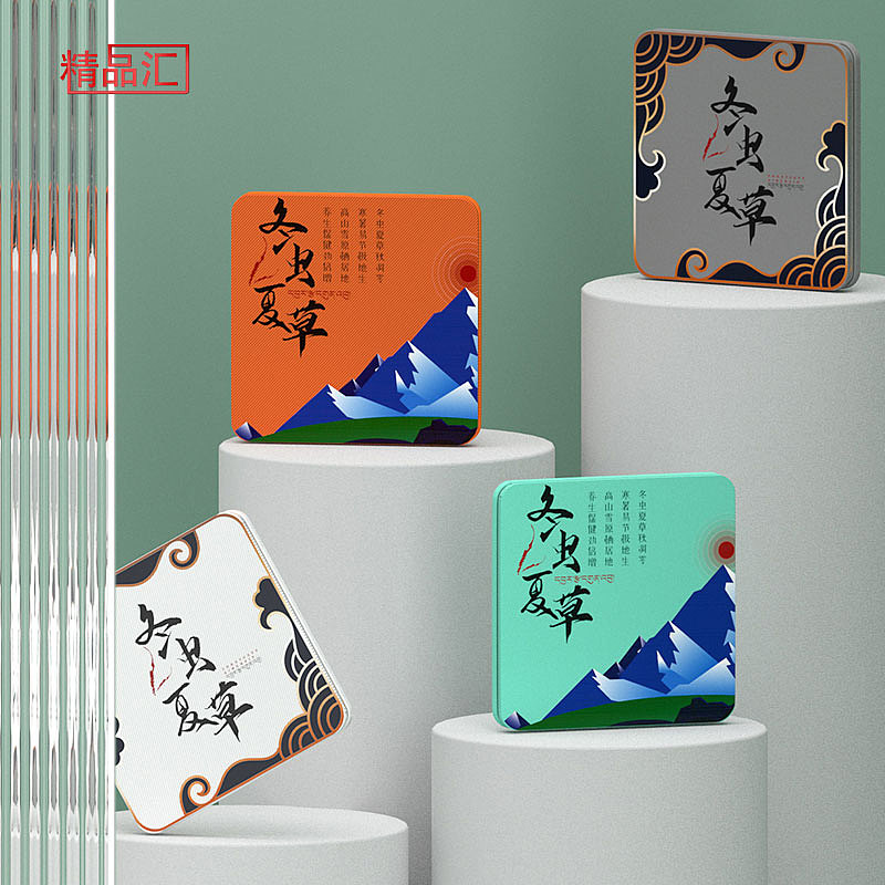 礼盒3d作品集合（图ZMzE0MDgxMDI0） - 产品 - 站酷设计师向上的自学者原创素材 - 站酷ZCOOL