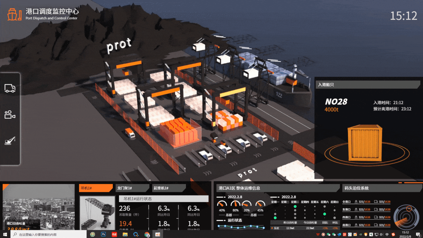 2021下半年鉴+2022第一季度（图ZMjk3NjM3OTI0） - 场景 - 站酷设计师我是金小虎原创素材 - 站酷ZCOOL