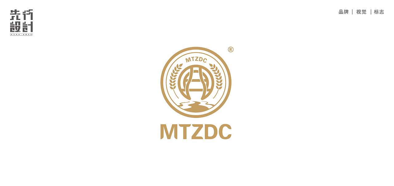 标志精选&第一期丨白酒LOGO原创商业案例