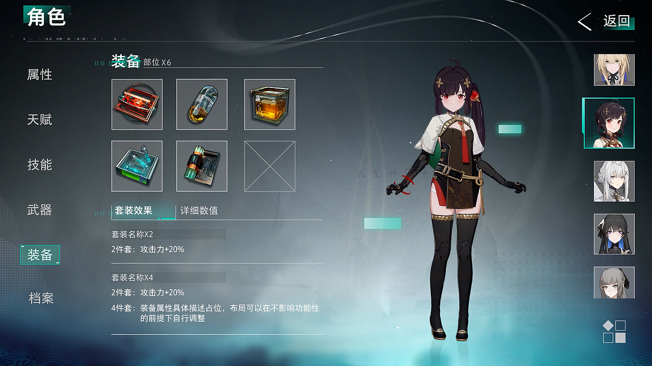 测试练习（图ZMzE3MjU3ODQw） - 游戏UI - 站酷设计师您好吧原创素材 - 站酷ZCOOL