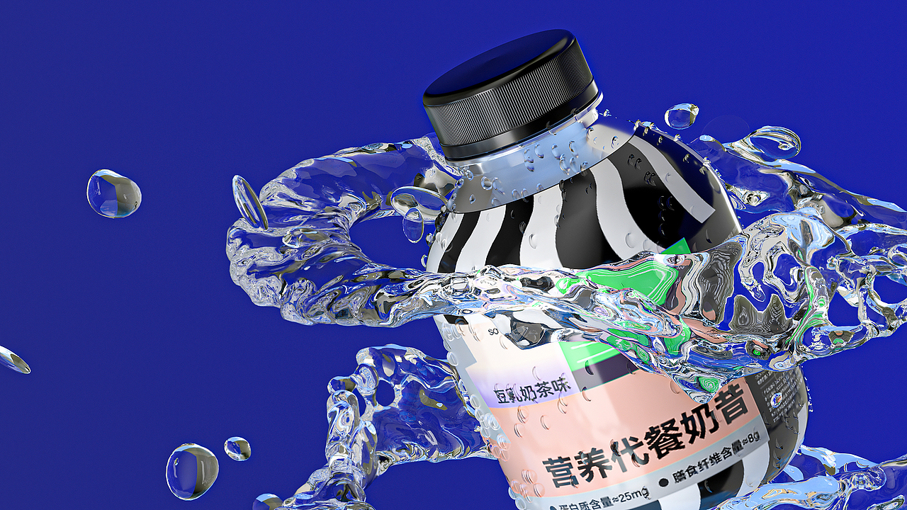 refor营养代餐奶昔 | 品牌包装全案