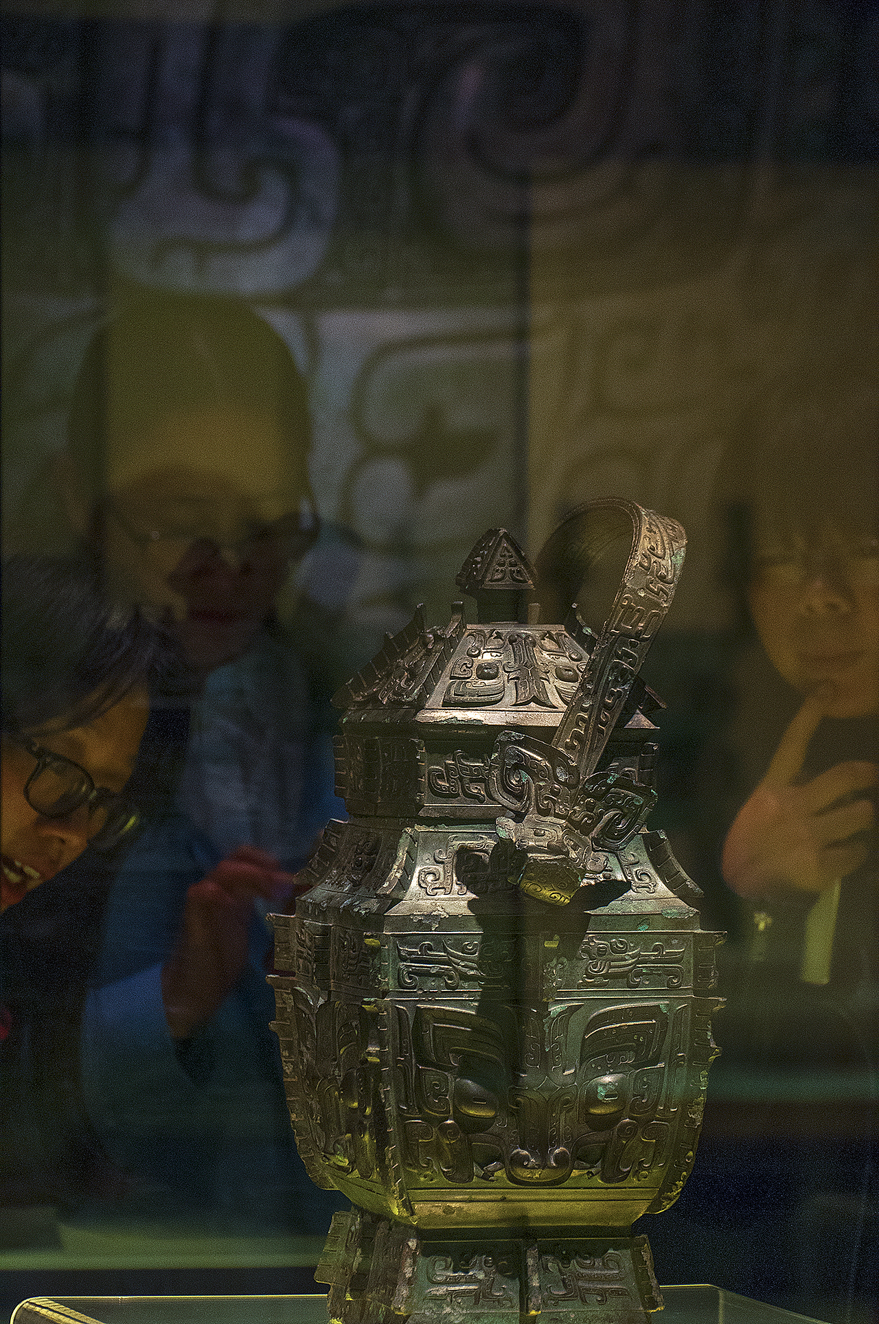 【青铜器 世界文化宝库中的精华】