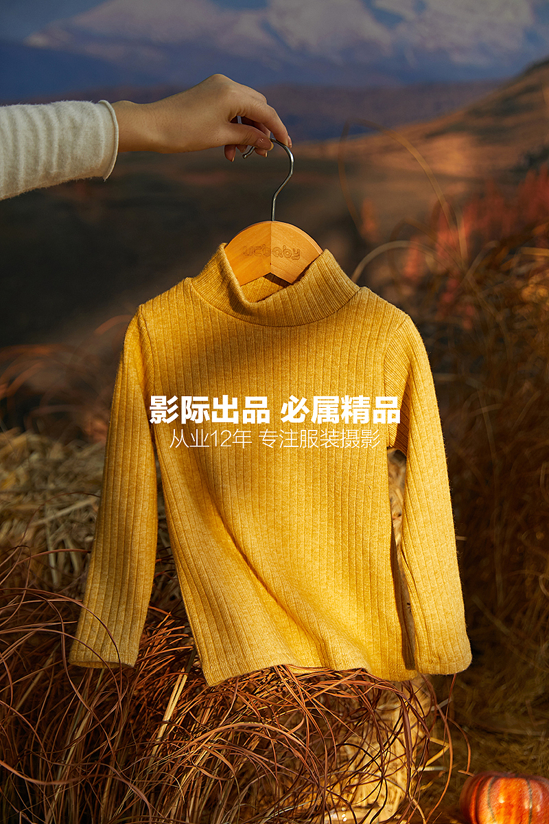 大草原风光#场景创意拍#平铺挂拍（图ZMzIyNzQzNzI0） - 产品摄影 - 站酷设计师童装服装电商摄影原创素材 - 站酷ZCOOL