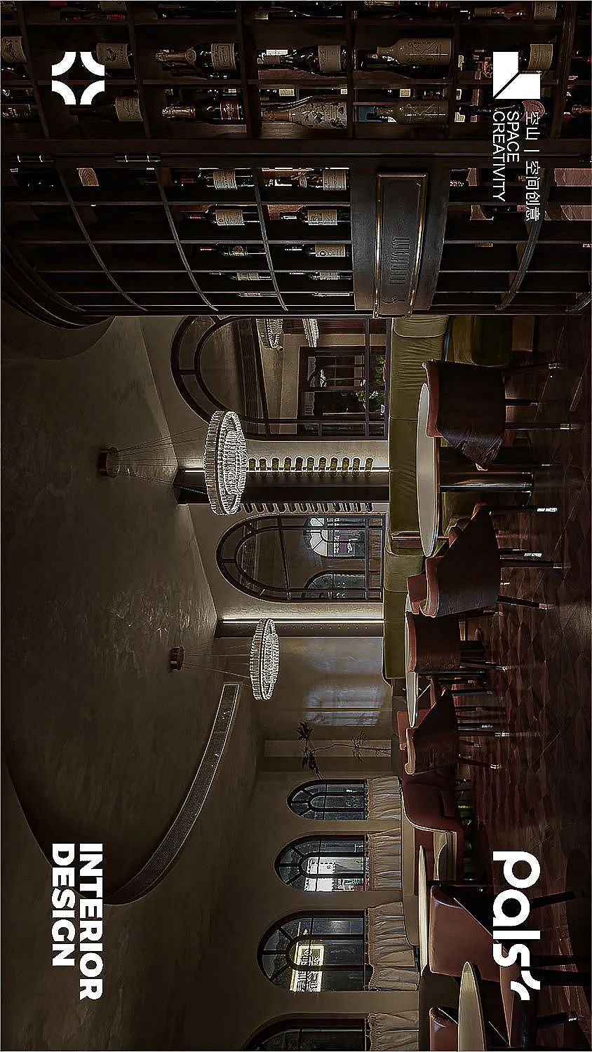 时尚易朽 风格永存