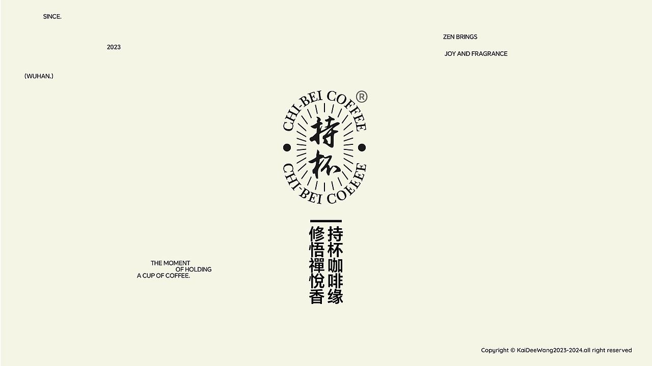 持杯®咖啡x生活LIFE.（图ZMzYwOTY4OTQ0） - 品牌 - 站酷设计师KaiDeeWang原创素材 - 站酷ZCOOL