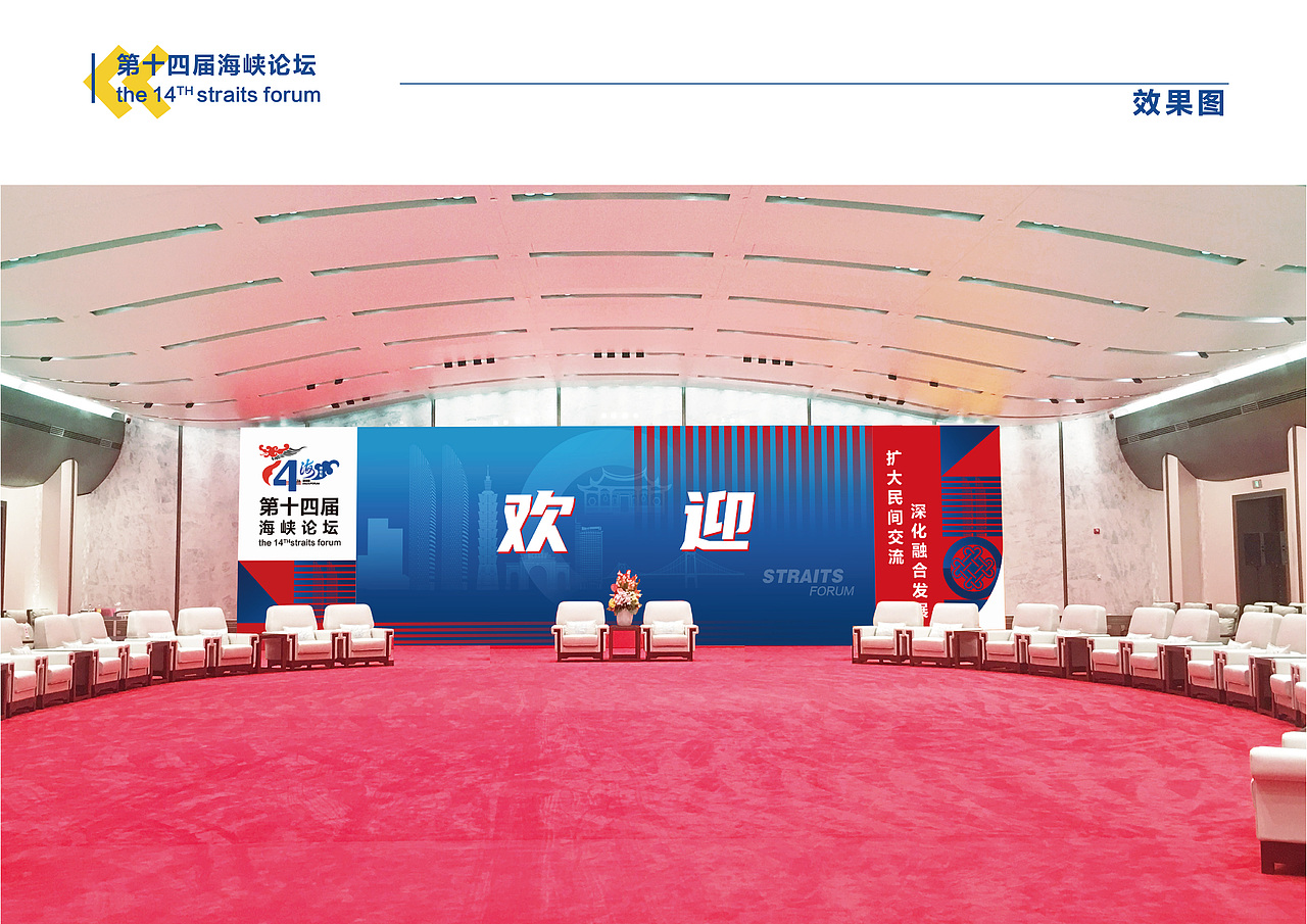 主视觉（图ZMzI5Nzk3NDcy） - 其他平面 - 站酷设计师酷酷的大沈原创素材 - 站酷ZCOOL