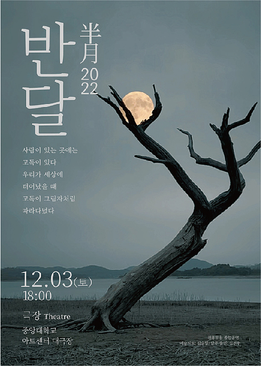 宣传单（图ZMzU3NjMwODQ0） - 宣传物料 - 站酷设计师小聪cong原创素材 - 站酷ZCOOL