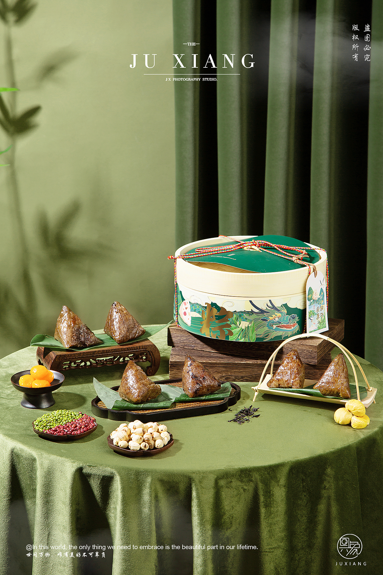 端午禮盒拍攝案例（圖ZMzY3NTc4ODgw） - 產(chǎn)品攝影 - 站酷設(shè)計(jì)師具象視覺JUX原創(chuàng)素材 - 站酷ZCOOL