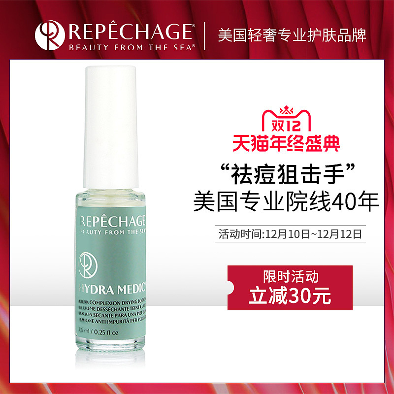 直通车产品图（图ZMzEwOTEwNzgw） - 电商 - 站酷设计师国依然原创素材 - 站酷ZCOOL