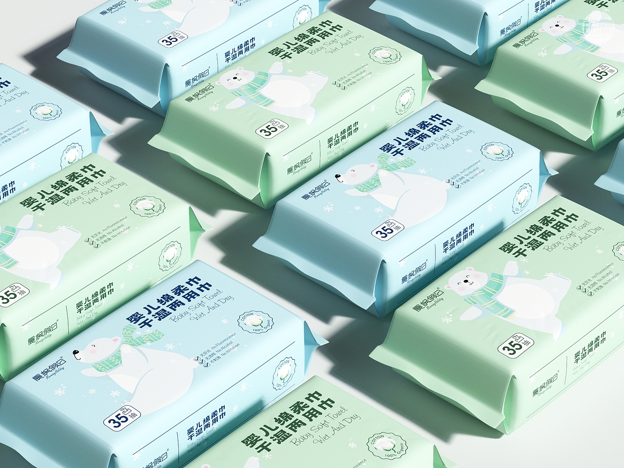 纸巾品牌包装设计×晨枫假日